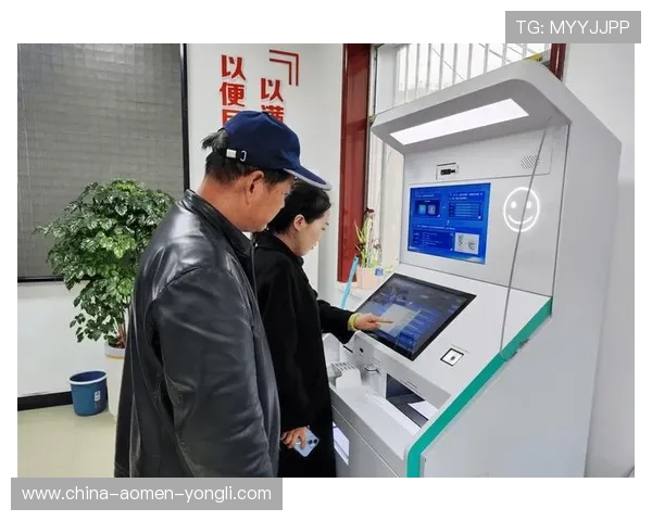 永利app登录入口安全可靠，快速便捷的登录体验指南