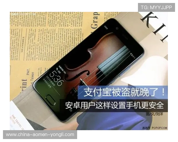 永利官方旗舰店官网多渠道支付方式，保障您的支付安全