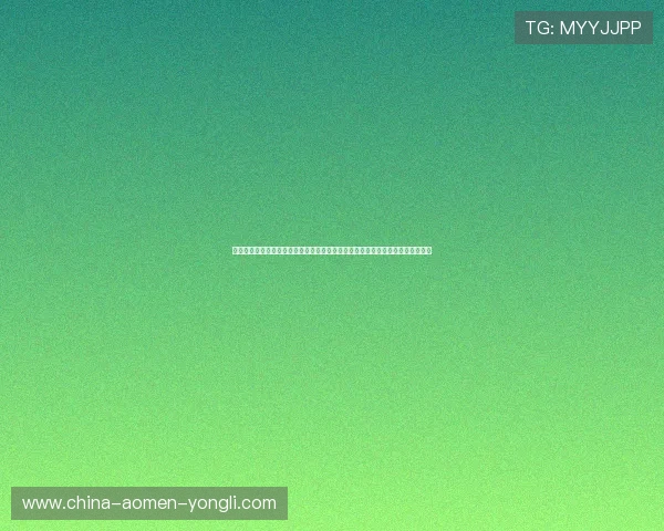 永利娱乐官网正规合法，保障玩家资金安全，提供专业的客服服务让你无后顾之忧