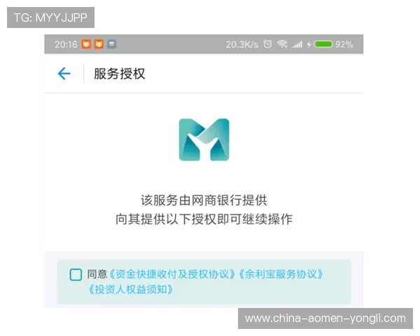 永利官网注册账号后如何绑定银行卡实现快速存取款操作 永利官网注册账号后如何绑定银行卡实现快速存取款操作