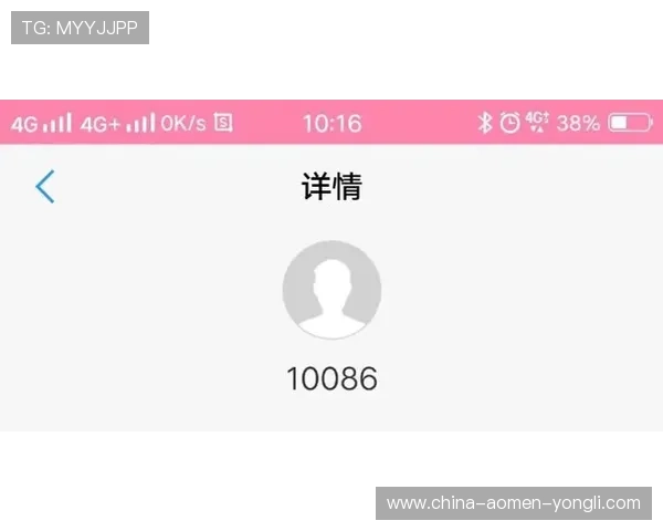 永利官网平台客户服务全天在线,快速解决您的各种疑问 永利官网平台客户服务全天在线,快速解决您的各种疑问
