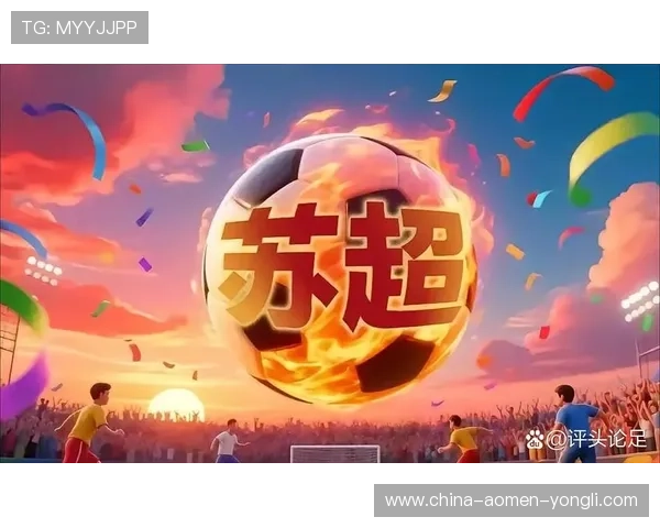 永利足球精彩赛事回放让你随时随地回顾每一个激动人心的瞬间