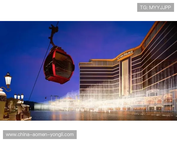 澳門永利皇宫备用网址提供最新安全登录入口确保玩家顺畅体验