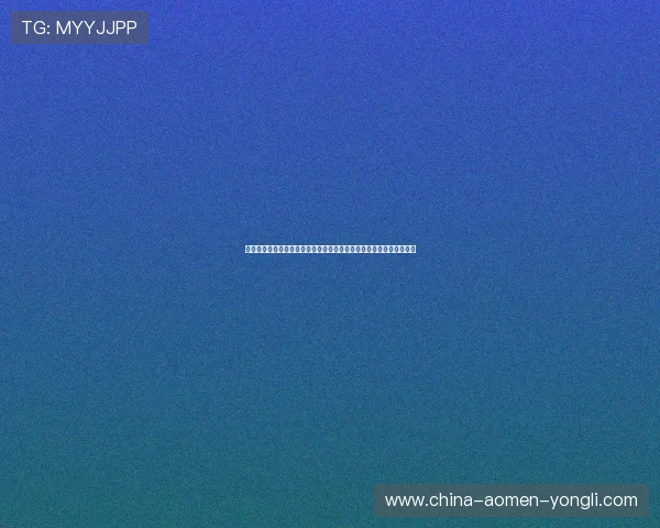 澳门巴黎人官方网站提供最新优惠信息和在线预订服务，尽享奢华体验