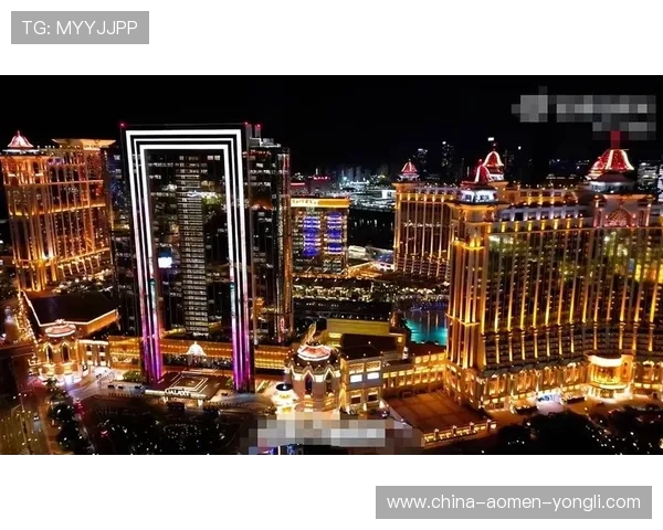 澳门最牛的赌场:享受世界一流的娱乐设施与尊贵的服务体验