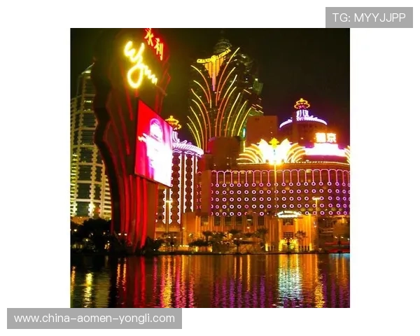 澳门永利娱乐场最新优惠信息一览让你轻松掌握每一次赢取机会