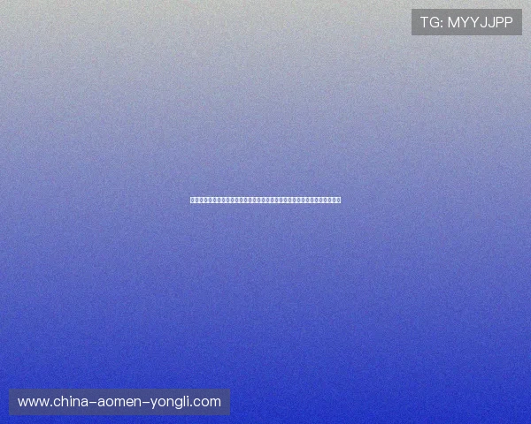 利用巴黎人官网网上营业厅实现便捷充值与提款，提升您的线上娱乐体验效率