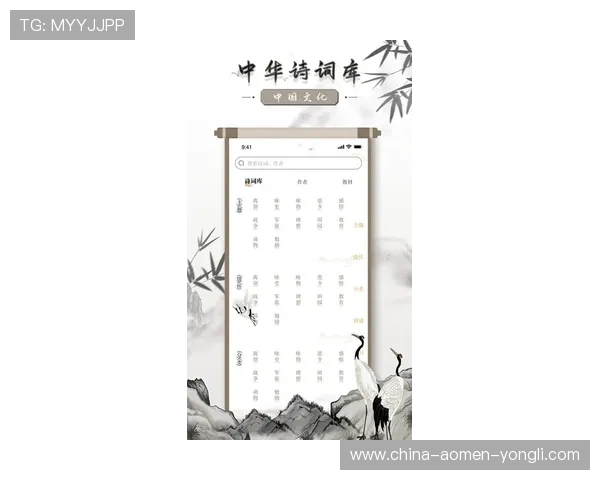 十六铺娱乐app下载官方客服联系方式，及时获取专业技术支持