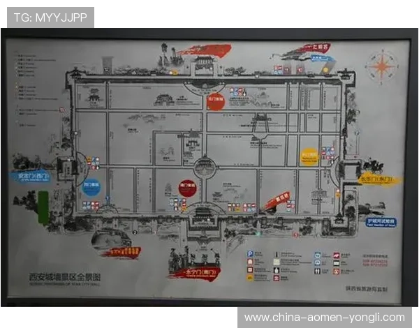 成都濠记娱乐城适合家庭娱乐的最佳选择推荐及详细攻略