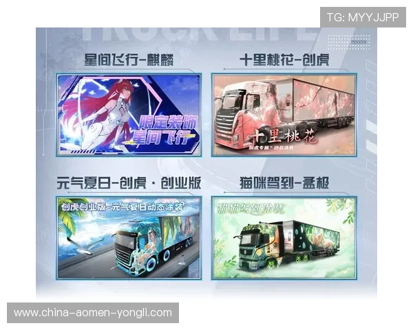 新壕天地官网带你领略最新游戏资讯与丰富福利活动全攻略 新壕天地官网带你领略最新游戏资讯与丰富福利活动全攻略