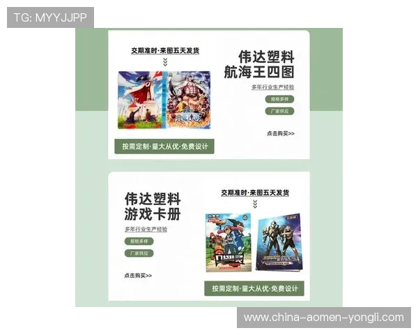 新濠天地官网入口网站提供最新游戏资讯和安全登录指南，助你轻松畅玩线上娱乐体验