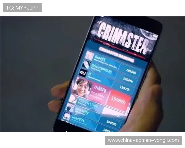 新豪国际集团官网全面解析最新游戏资讯与官方动态,助你掌握第一手行业信息 新豪国际集团官网全面解析最新游戏资讯与官方动态,助你掌握第一手行业信息