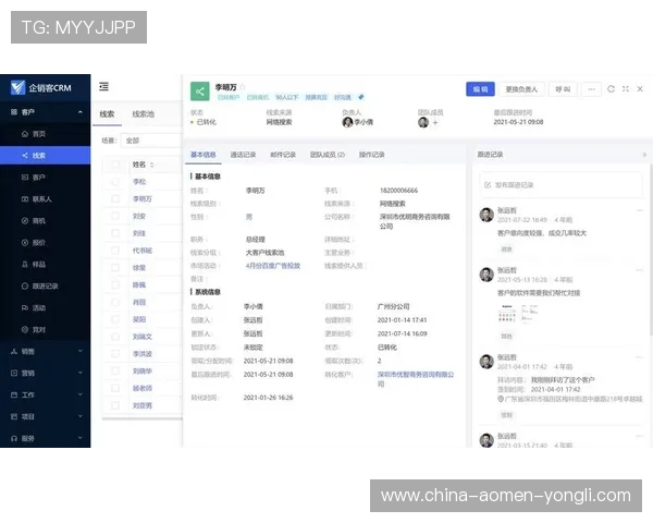 永利官方入口最新版本上线,全面优化游戏界面与操作流程提升用户体验 永利官方入口最新版本上线,全面优化游戏界面与操作流程提升用户体验