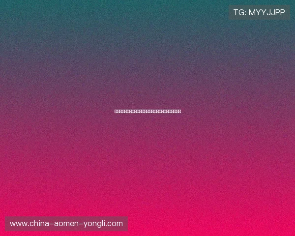 永利棋牌官方下载流程详解,轻松掌握最新版本下载安装步骤 永利棋牌官方下载流程详解,轻松掌握最新版本下载安装步骤