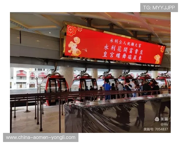 永利皇宫官网登录遇到问题怎么办?详细解决方案与常见故障排查技巧推荐 永利皇宫官网登录遇到问题怎么办?详细解决方案与常见故障排查技巧推荐