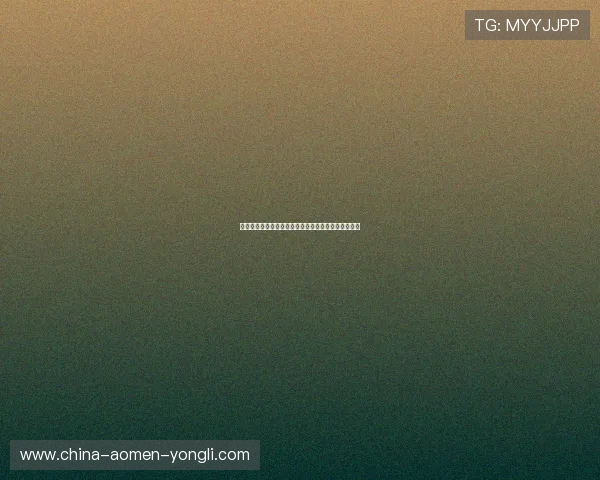 潍坊格兰娱乐关注行业动态引领本地娱乐产业发展方向 潍坊格兰娱乐关注行业动态引领本地娱乐产业发展方向