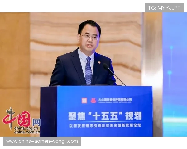 澳门博彩娱乐有限公司的未来发展战略探讨引领行业创新推动澳门博彩产业持续繁荣