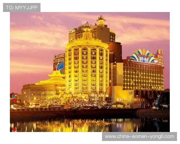 澳门最出名赌城：游客必知的澳门赌城最佳娱乐项目与旅游攻略