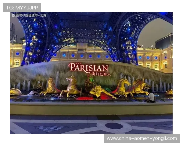 澳门有名气赌场的必玩指南，带你领略世界级博彩娱乐体验