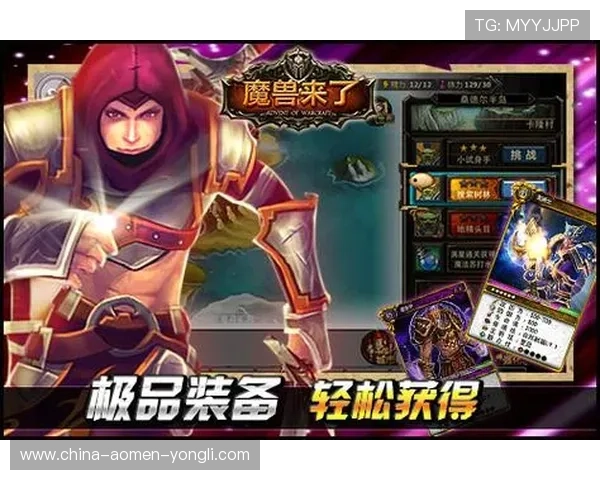 澳门永利电子首页最新优惠活动全面解析助你轻松赢取丰厚奖励