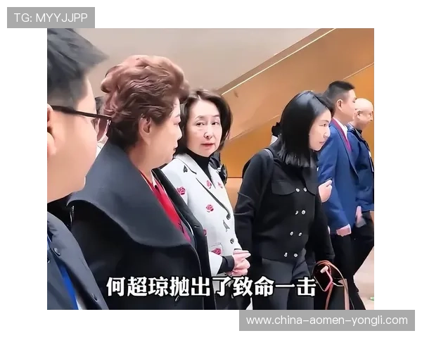 澳门美高梅何超琼如何利用文化元素提升品牌价值与竞争力