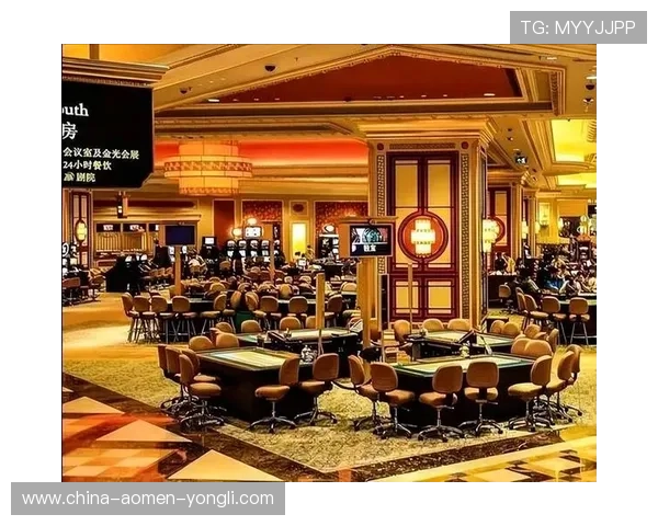 澳门的著名赌场：详细介绍威尼斯人、葡京等顶级赌场的特色与历史