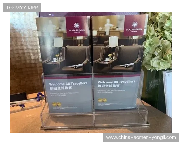 澳门贵宾室的安全保障措施详解，确保每一位尊贵客户的隐私与财产安全得到最大保障