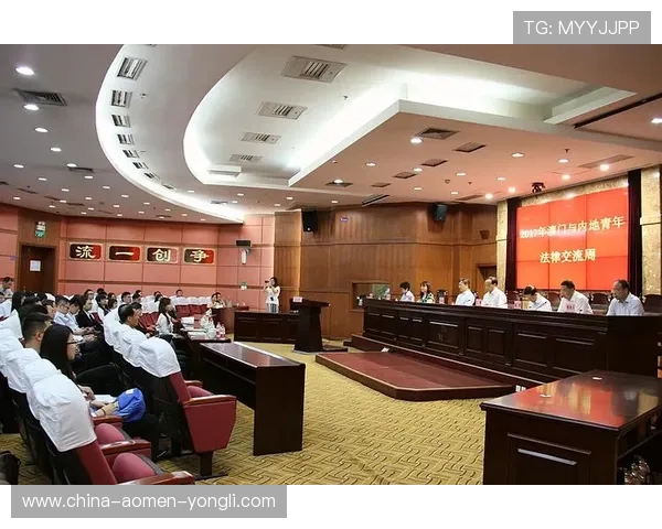 澳门赌场合法化的社会经济影响及其法律基础