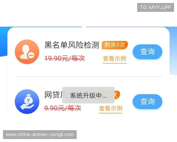 访问永利集团会员注册官网，开启尊享娱乐体验的全新旅程