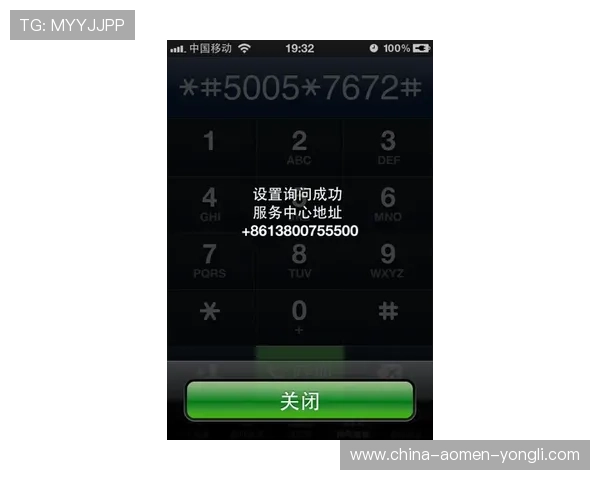 4001百老汇官网电子游戏最新攻略与玩法详解,助你轻松赢取高额奖励 4001百老汇官网电子游戏最新攻略与玩法详解,助你轻松赢取高额奖励