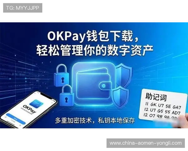 88娛樂官网下载流程详解,解决用户在下载过程中遇到的常见问题