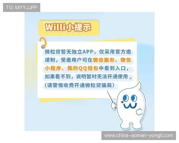 PA现金在线平台安全可靠，快速提现让你轻松实现资金周转