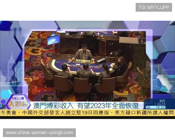 下载新澳门app下载开启澳门博彩新体验,享受便捷操作和丰富奖励福利 下载新澳门app下载开启澳门博彩新体验,享受便捷操作和丰富奖励福利