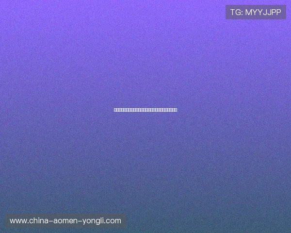多福财神娱乐七乐彩多种玩法组合满足不同玩家的娱乐偏好