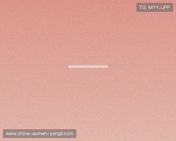 如何快速提升澳门永利会员等级获取更多尊享特权和优惠折扣 如何快速提升澳门永利会员等级获取更多尊享特权和优惠折扣