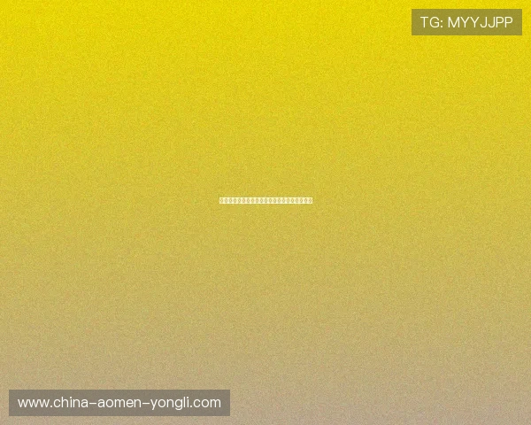 探索澳门最著名的赌场及其独特的娱乐体验指南
