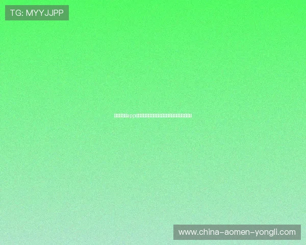 梅高美娱乐app注册登录流程详解，轻松开启您的个性化娱乐之旅