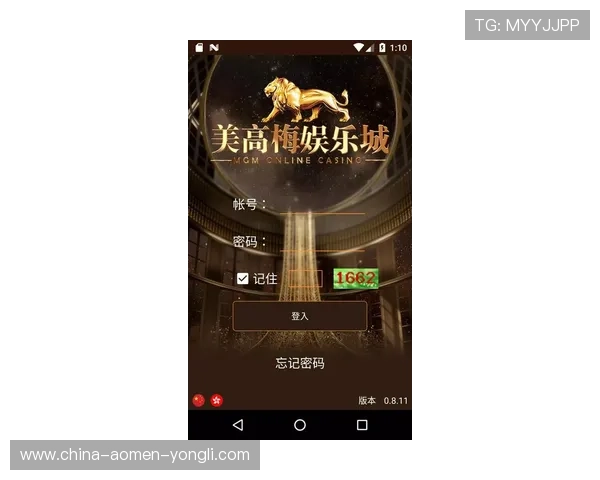 梅高美娱乐游戏网站最新上线游戏推荐丰富多样满足不同偏好