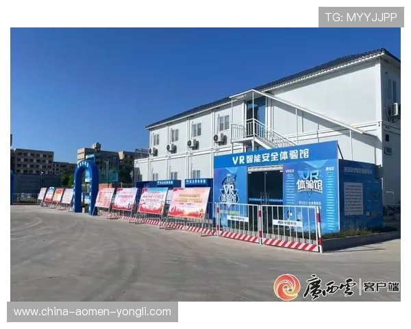 永利中国官网安全支付方式与账户安全保障措施全方位解读保障您的资金安全