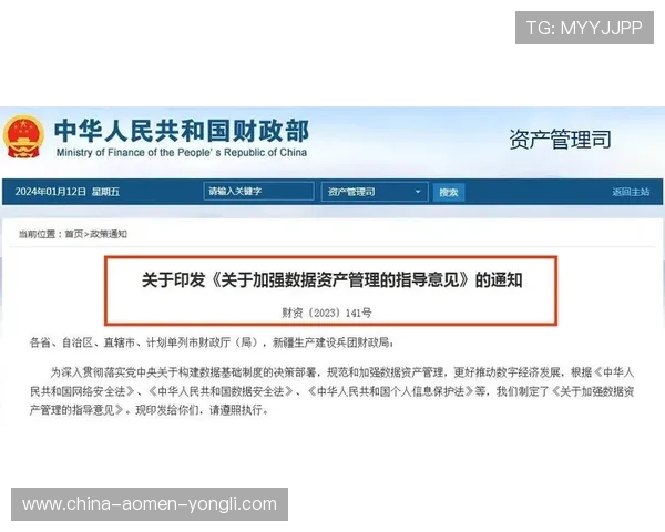 永利国际登录线路官网安全可靠的登录入口推荐,保障您的资金安全与游戏体验