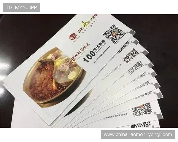 永利官网旗舰店最新优惠活动,丰富多样的优惠券和限时折扣推荐 永利官网旗舰店最新优惠活动,丰富多样的优惠券和限时折扣推荐