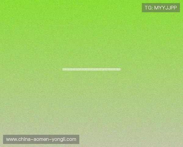 澳门彩电游官网支持多平台登录，随时随地畅玩精彩的线上彩电游戏享受极致娱乐体验