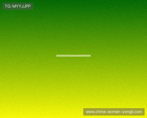 永利皇宫在线网址最新更新,确保玩家畅享无忧的线上娱乐体验 永利皇宫在线网址最新更新,确保玩家畅享无忧的线上娱乐体验
