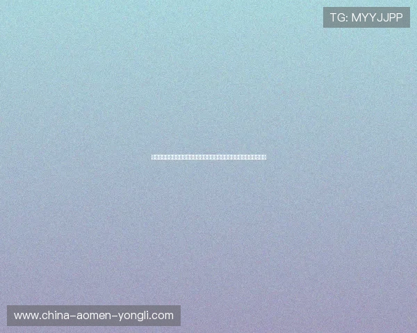 永利皇宫官网登录最新入口地址，确保每次登录都能顺利进入官方安全平台